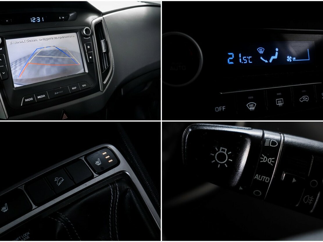 Б/У Хендай Крета 2018 года. Фото: #14