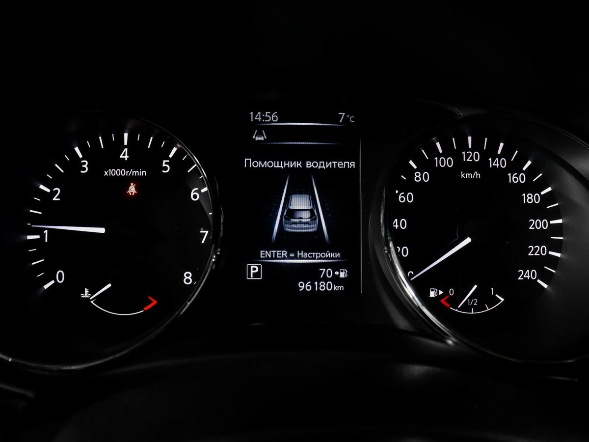 Б/У Ниссан Икс-Трейл 2018 года. Фото: #10