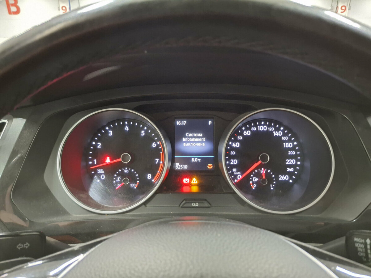 Б/У Фольксваген Тигуан 2017 года. Фото: #12