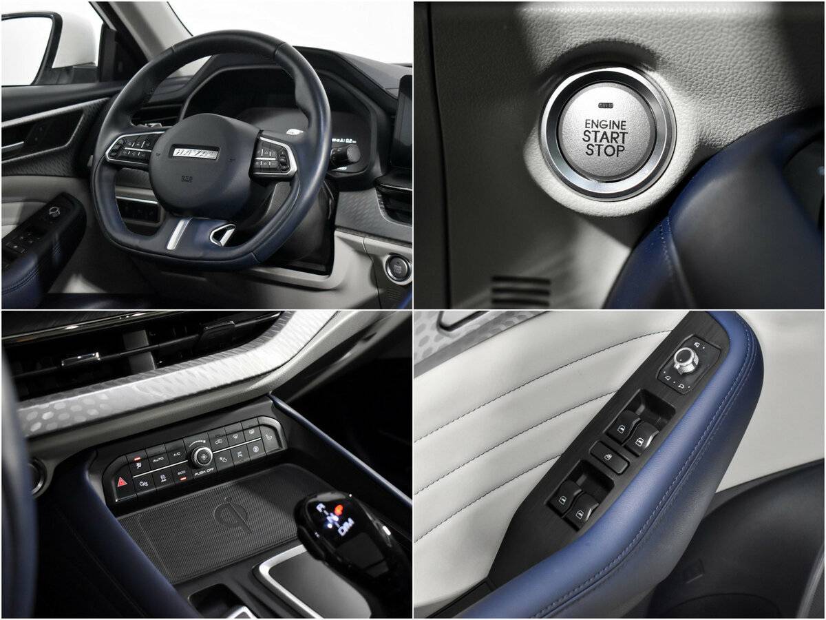 Б/У Хавал Ф7 2023 года. Фото: #13