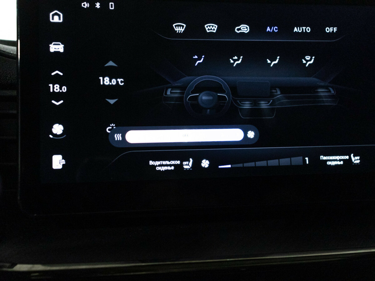 Б/У Хавал Ф7 2024 года. Фото: #16