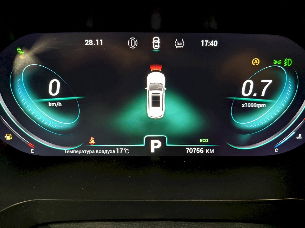 Б/У Чери Тигго 8 Про 2022 года. Фото: #27