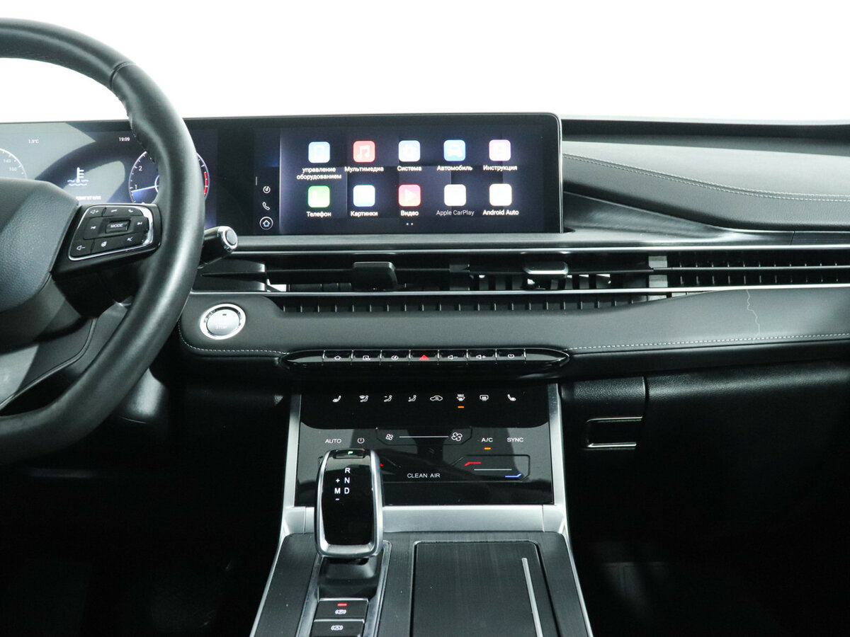 Б/У Чери Тигго 7 Про Макс 2023 года. Фото: #13