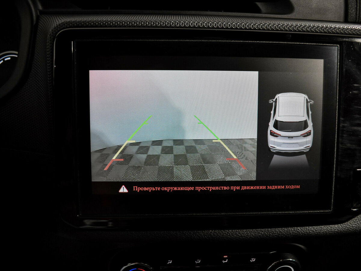 Б/У Чери Тигго 4 2019 года. Фото: #15