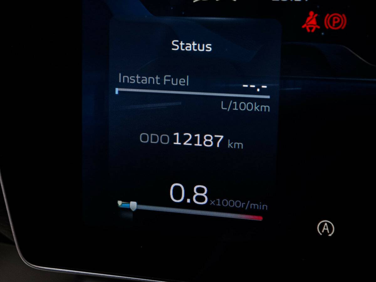 Б/У Джили Кулрэй 2024 года. Фото: #7