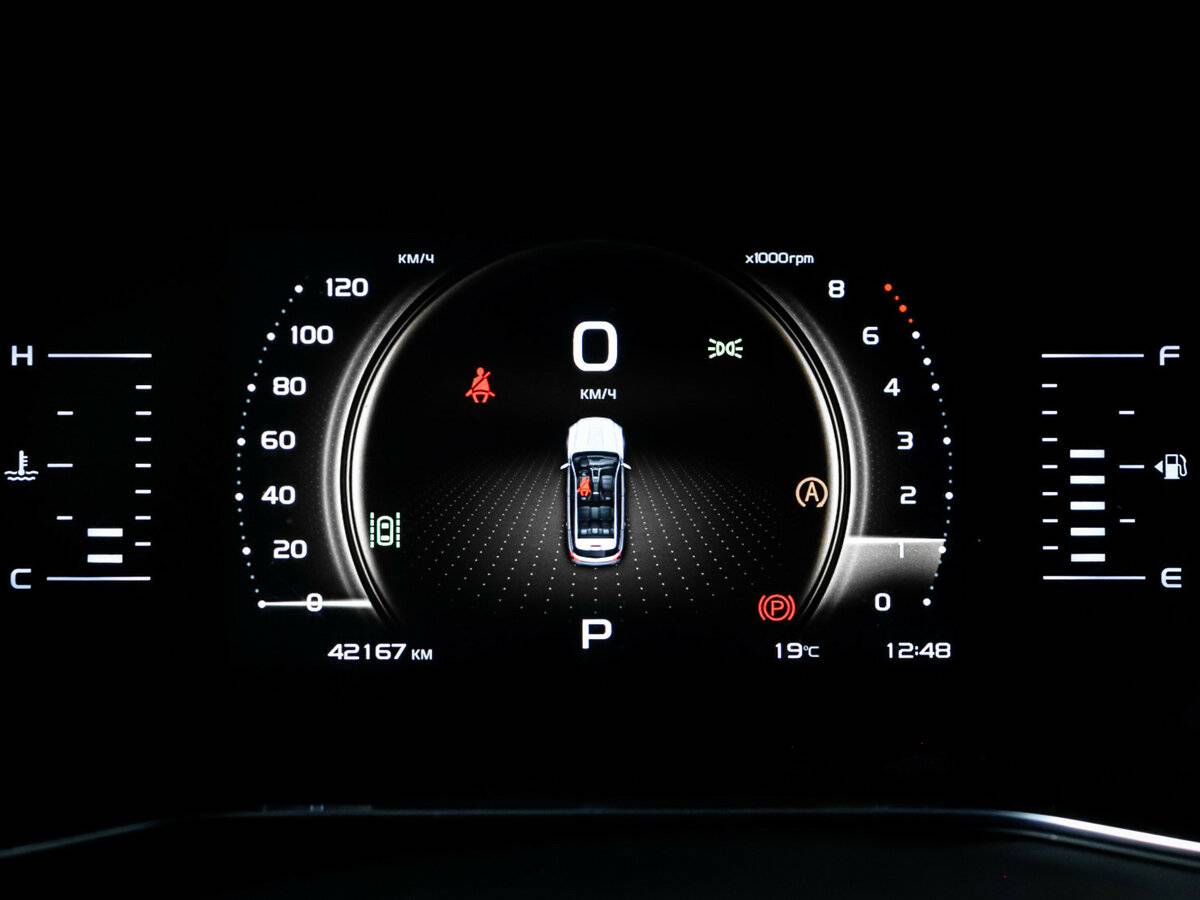 Б/У Джили Атлас Про 2023 года. Фото: #10