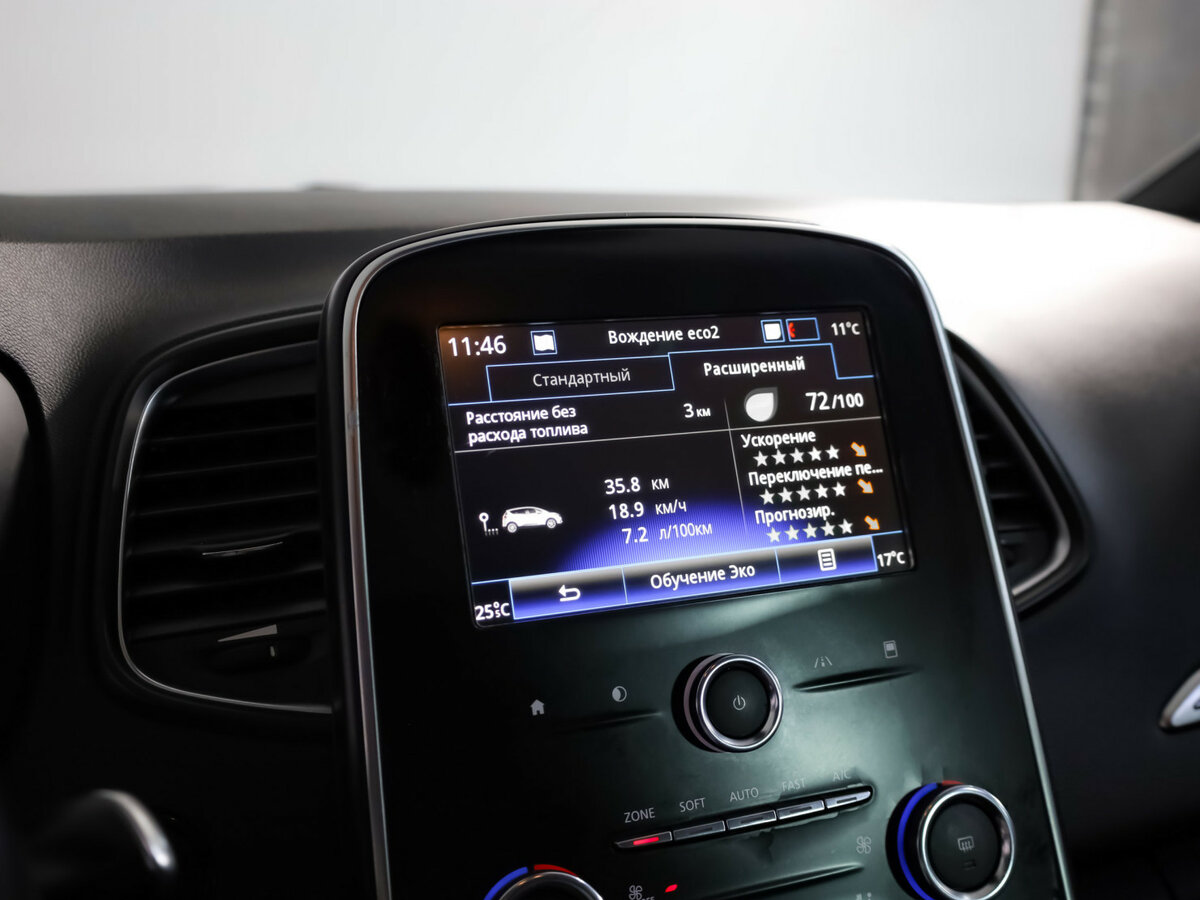 Б/У Рено Сценик 2018 года. Фото: #9