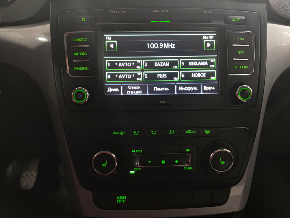 Б/У Шкода Йети 2012 года. Фото: #14