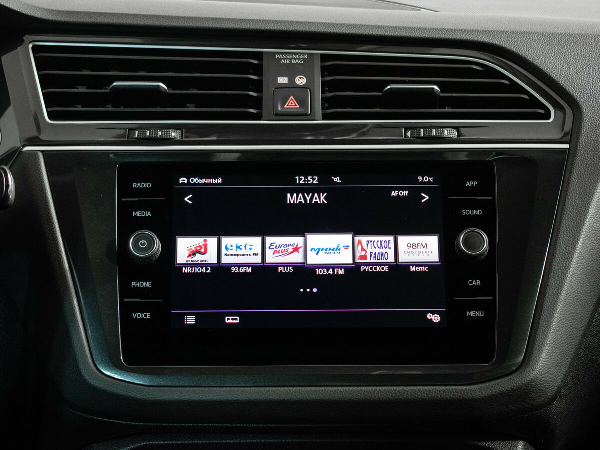 Б/У Фольксваген Тигуан 2019 года. Фото: #12