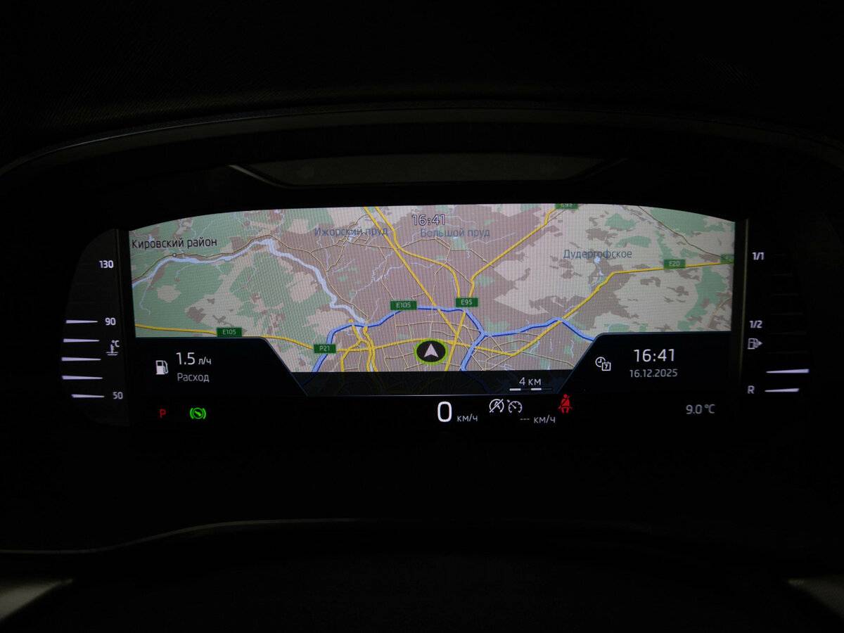 Б/У Шкода Октавия 2020 года. Фото: #9