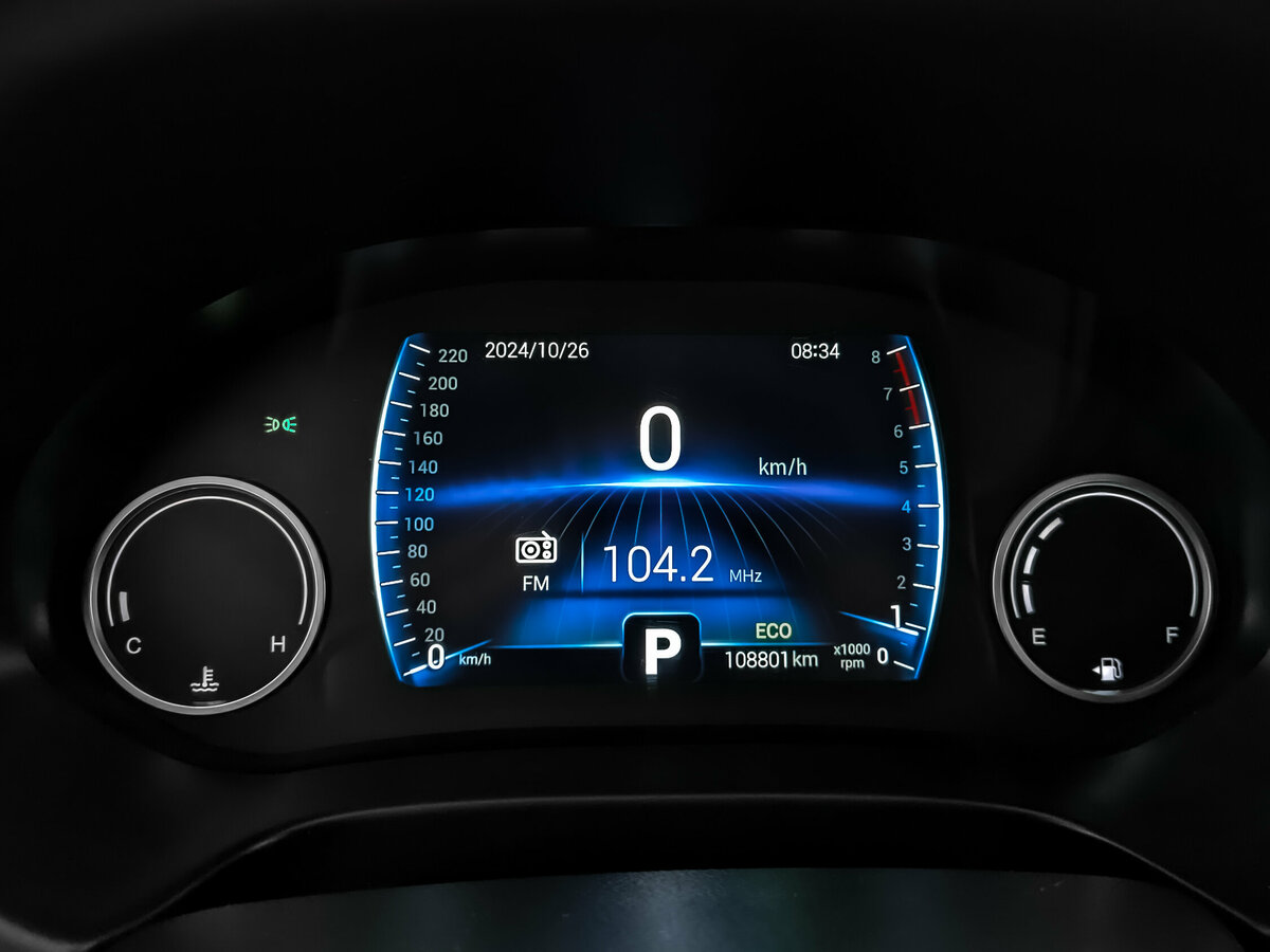 Б/У Чери Тигго 4 2021 года. Фото: #15