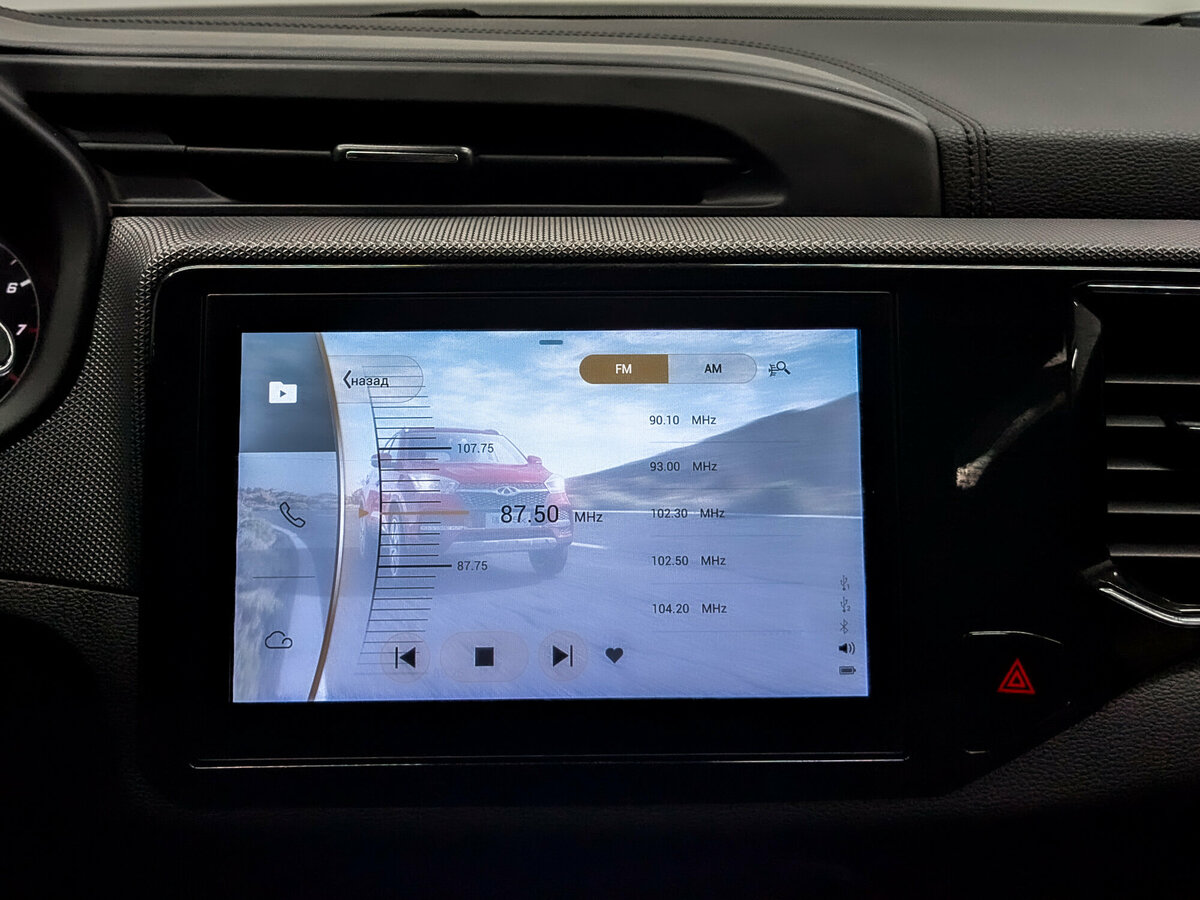 Б/У Чери Тигго 4 2022 года. Фото: #14