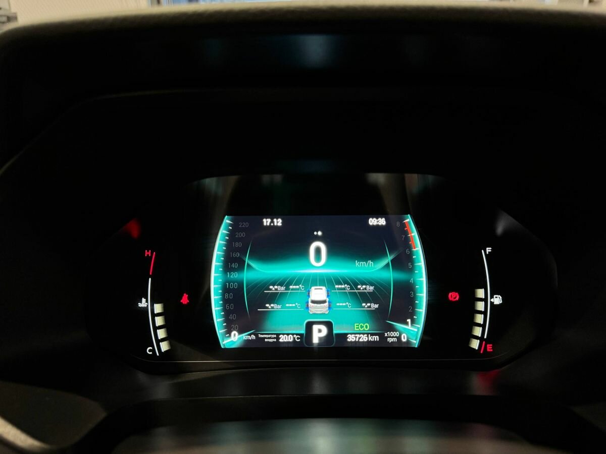 Б/У Чери Тигго 7 Про Макс 2022 года. Фото: #18