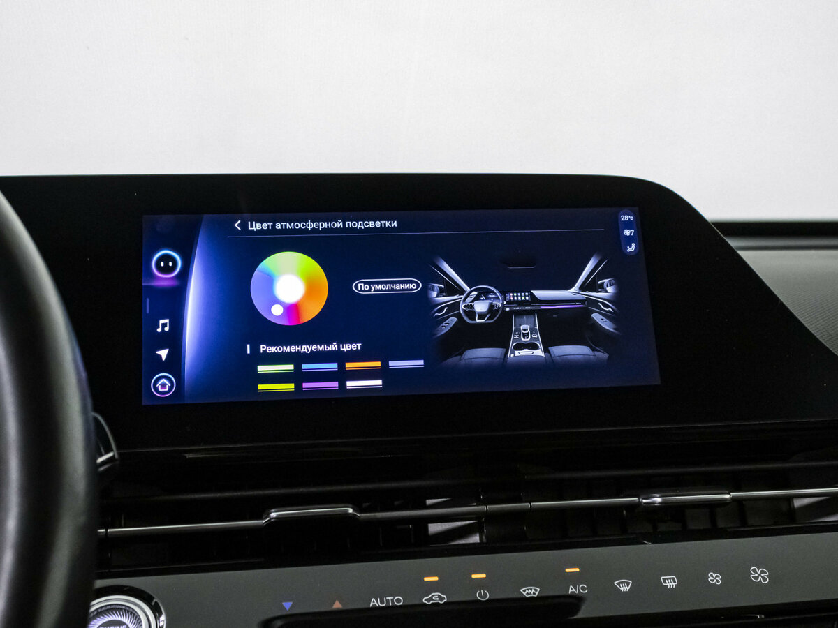 Б/У Омода Ц5 2023 года. Фото: #14