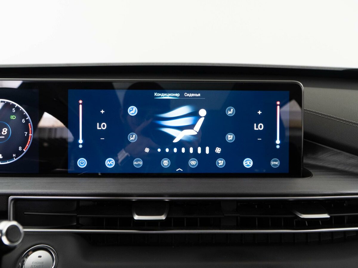 Б/У Чери Тигго 7 Про Макс 2023 года. Фото: #16