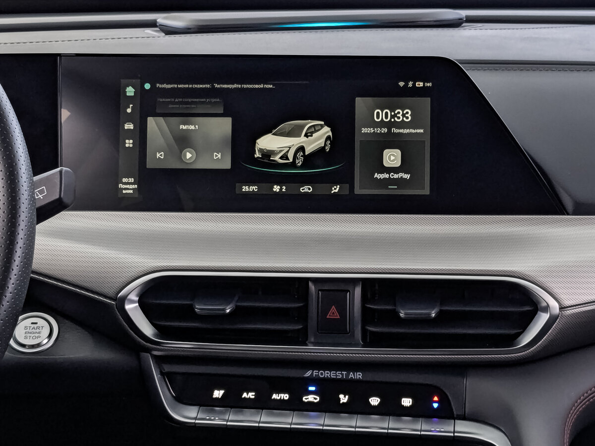 Б/У Чанган УНИ-Т 2023 года. Фото: #16