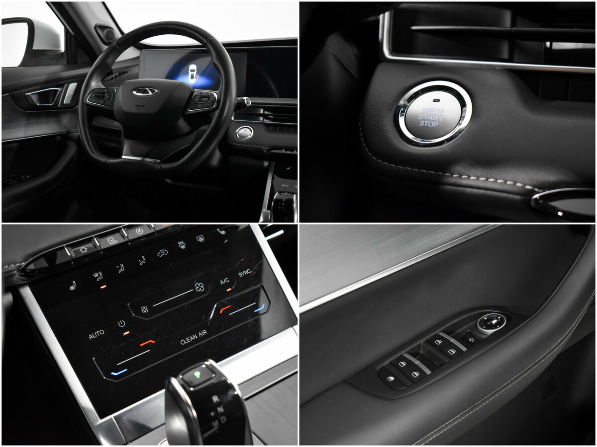 Б/У Чери Тигго 7 Про Макс 2023 года. Фото: #14