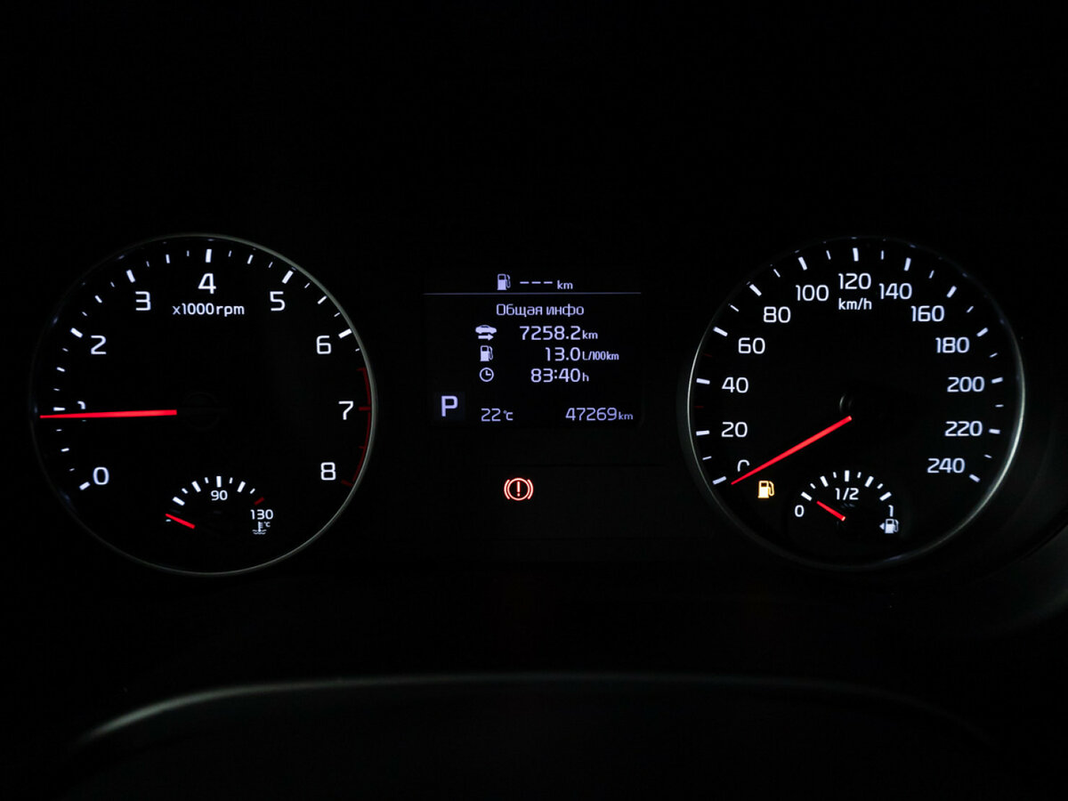 Б/У Киа Сельтос 2020 года. Фото: #11