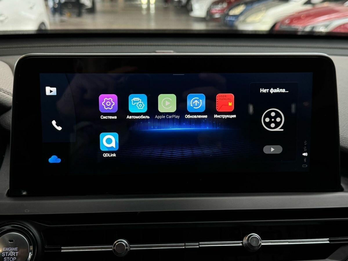 Б/У Чери Тигго 8 2020 года. Фото: #18