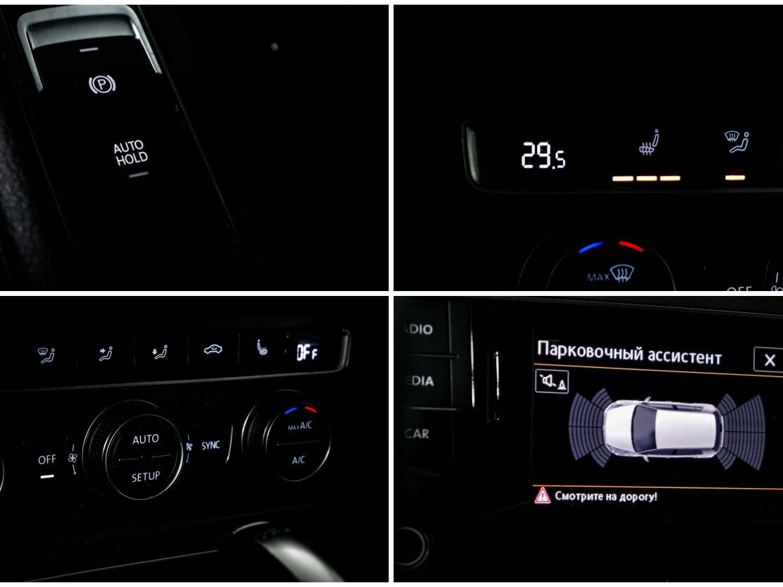 Б/У Фольксваген Гольф 2014 года. Фото: #7