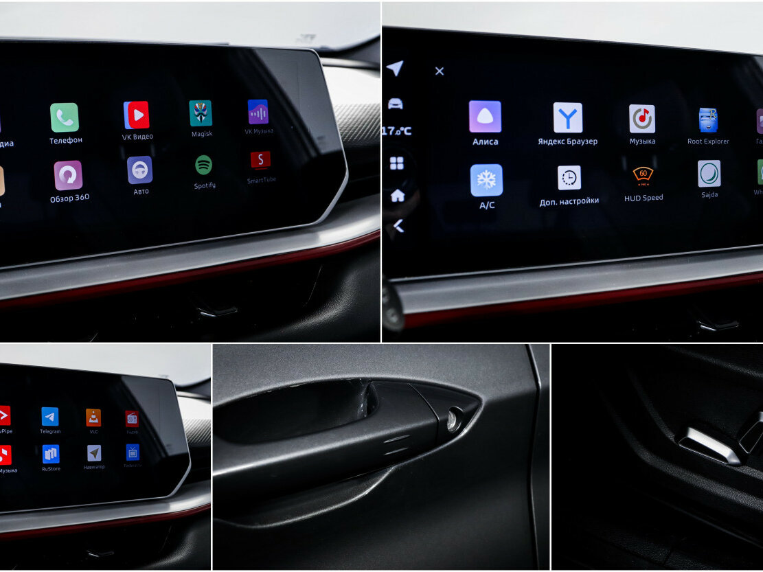 Б/У Джили Кулрэй 2024 года. Фото: #14