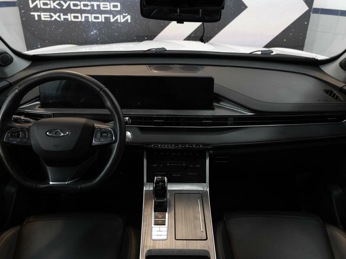 Б/У Чери Тигго 7 Про Макс 2023 года. Фото: #15