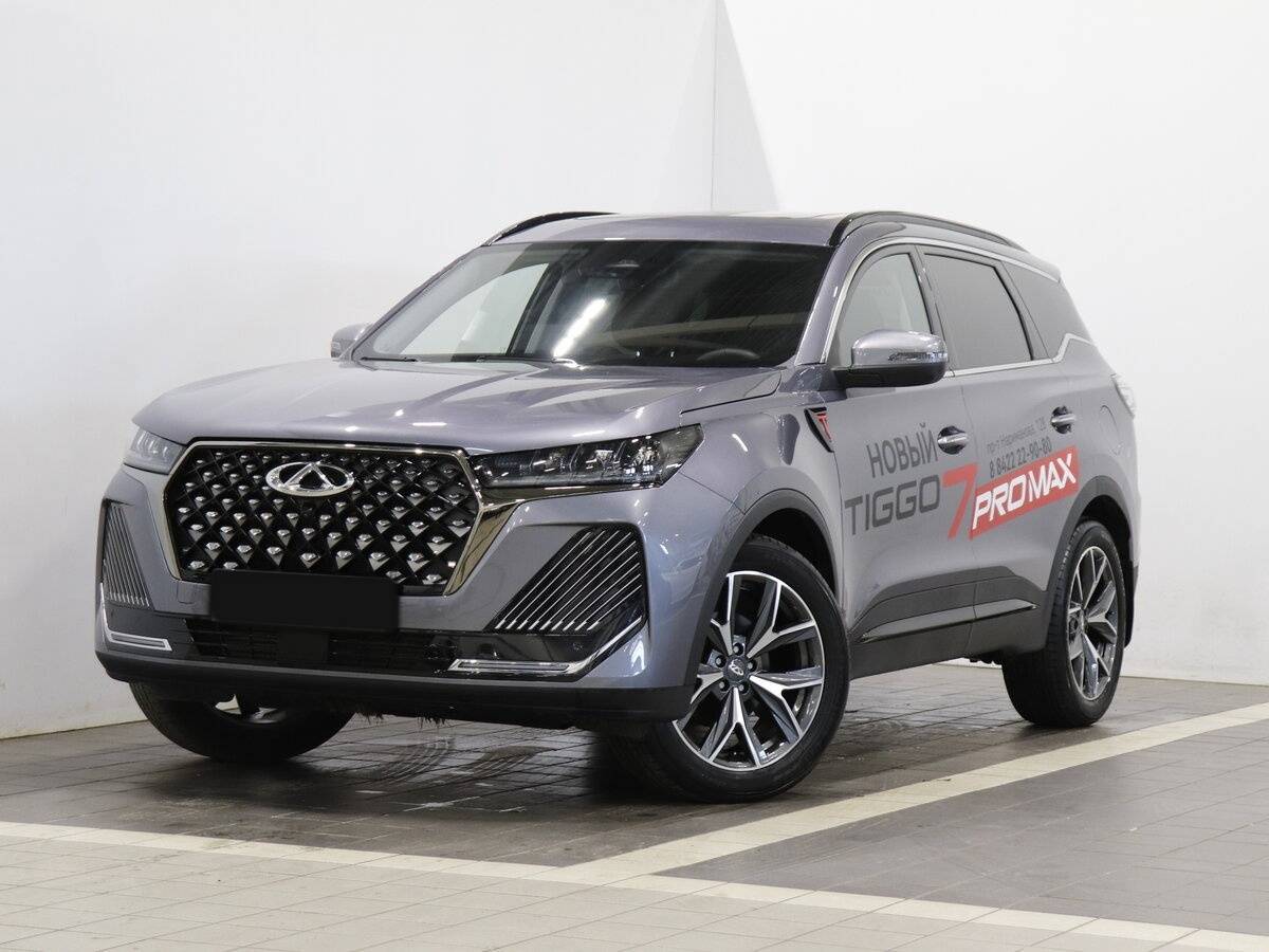 Chery Tiggo 7 Pro Max